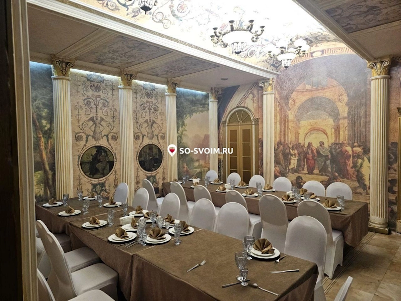 Фото №1 зала VIP-зал 