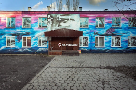 Фото №9 зала Банкетный зал 