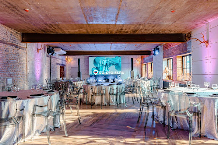 Фото №1 зала Зал "LE CORBUSIER HALL"