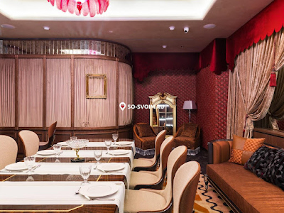 Фото №3 зала VIP-зал