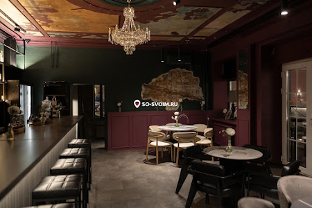 Фото №1 зала Артист BAR