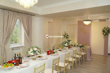 Фото №5 зала Банкетный зал  «Классик»