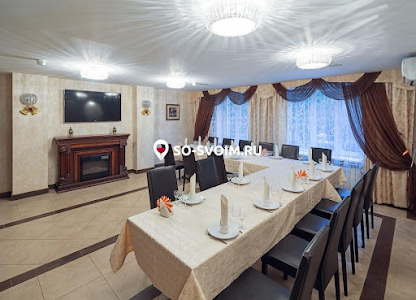 VIP-зал
