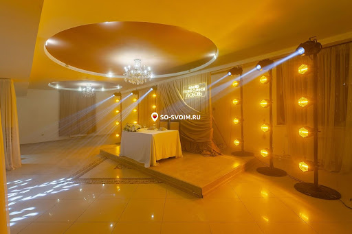 Фото №6 зала Family