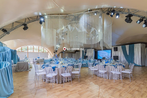 Фото №9 зала Panorama Hall