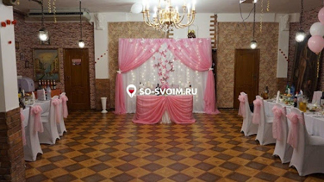 Фото №4 зала Квартира 89