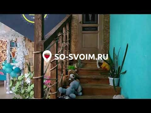 №5 ресторана 