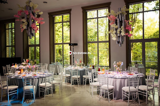 Фото №16 зала Согласие Холл