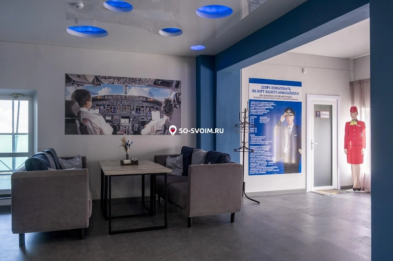 Фото №10 зала Верхний зал