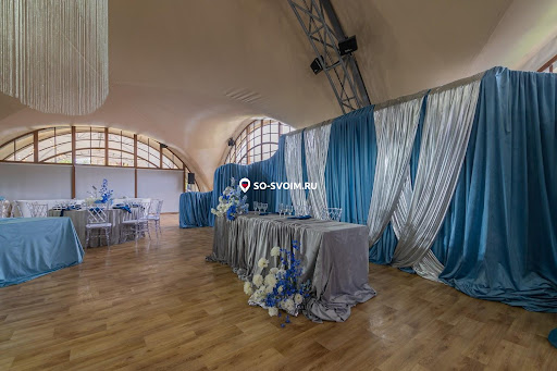 Фото №8 зала Panorama Hall