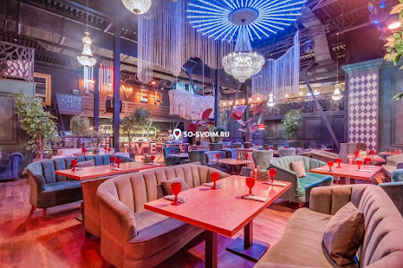 Ресторан River Room