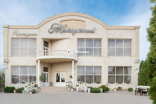 Фото №12 зала Жемчужный