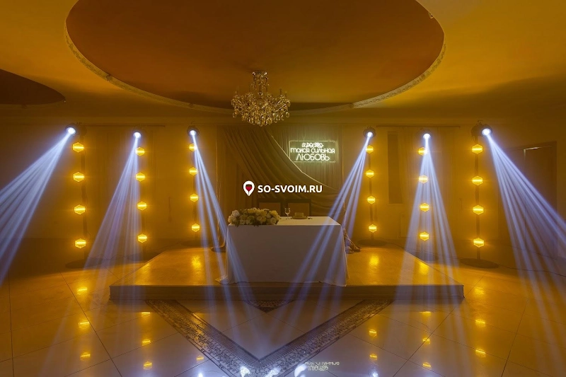 №12 ресторана 