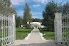 Банкетный комплекс Villa Park-mini