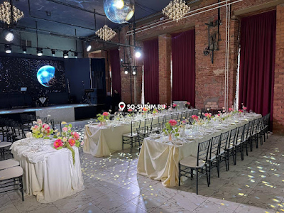 Фото №5 зала Лофт Mars