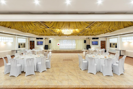 Зал «Рублёво»