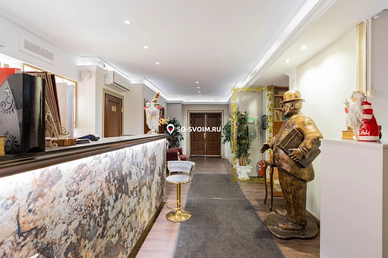 Фото №10 зала Зал «Царский»