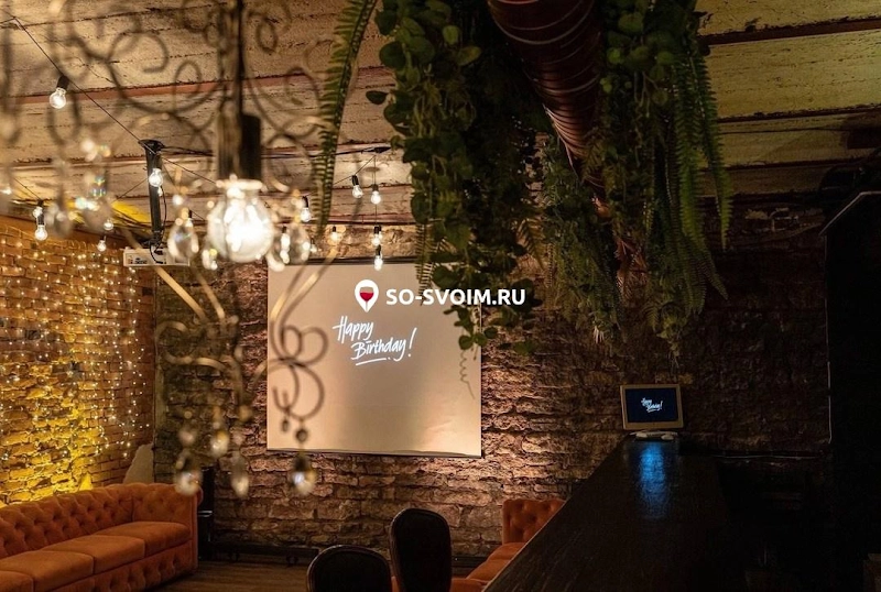 №5 ресторана 
