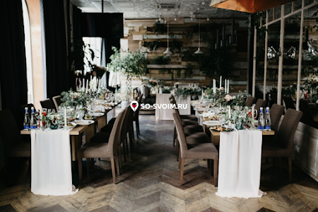 Фото №20 зала VIP-зал