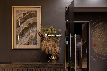 Фото №14 зала Банкетный зал