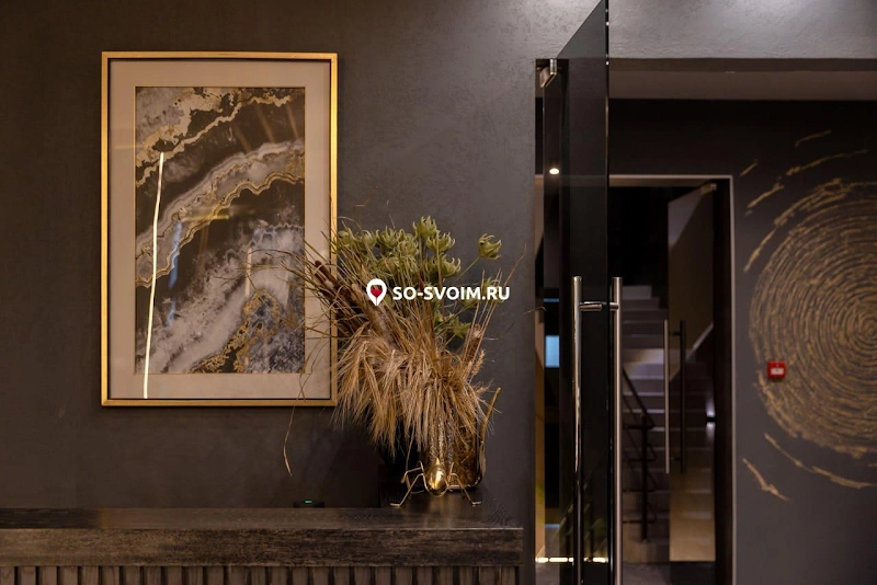 №14 ресторана 