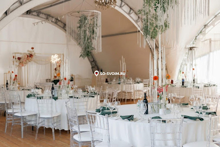 Фото №2 зала Шатер 