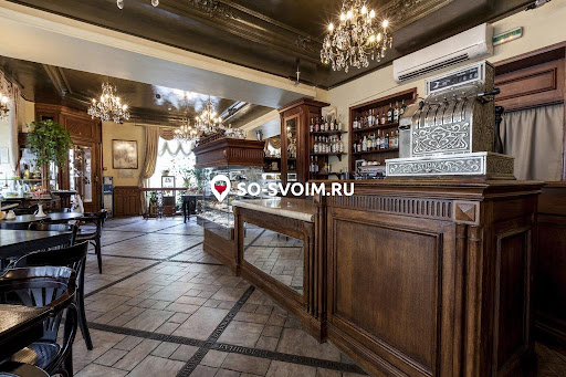 Фото №2 зала Булошная на Лялином переулке