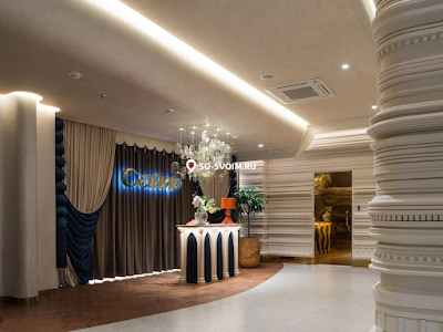 Фото №12 зала Зал "Ике Кояш"