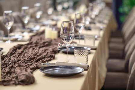 Фото №15 зала Банкетный зал