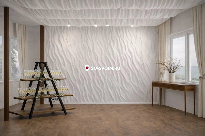 №2 ресторана 