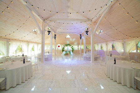 Фото №13 зала Шатер «Сосновый»
