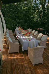 Фото №1 зала Патио зона