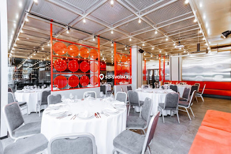 Фото №3 зала Ресторан "Пивной"