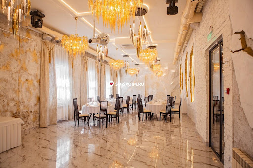 Фото №8 зала Banquet