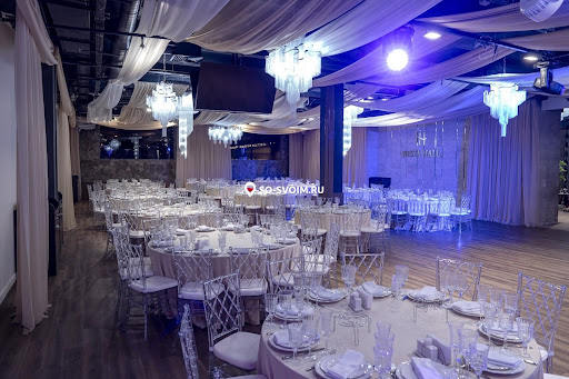 Фото №17 зала Fiesta Hall