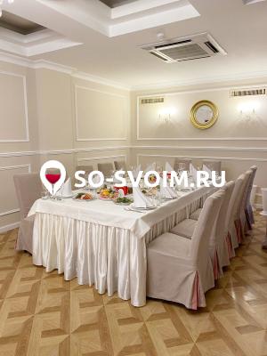 Фото №8 зала Байкал Бизнес Центр