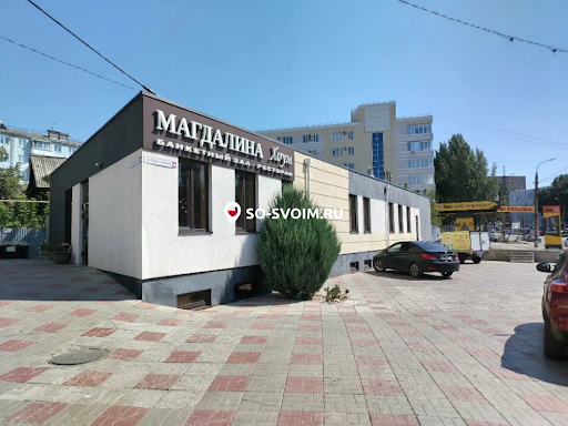 Фото №11 зала Магдалина Хоум