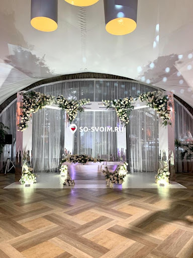 Фото №11 зала Грин Лайн