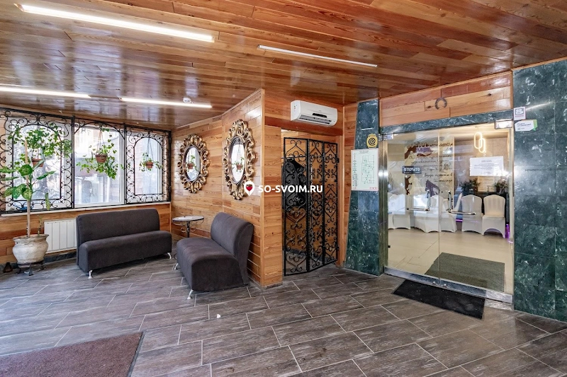 №14 ресторана 