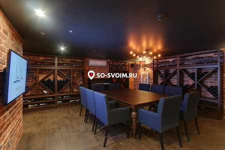 Фото №3 зала Зал "Винотека"