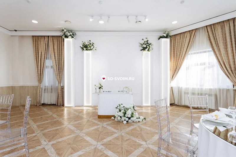 №17 ресторана 