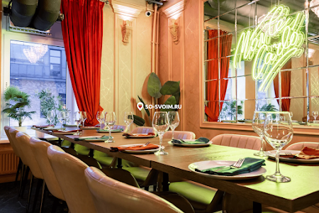 Фото №5 зала Зал "Монте-Карло"