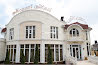 Mozart Hall-mini