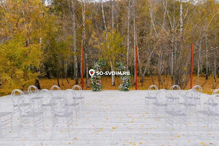 Фото №4 зала Площадка для выездной регистрации