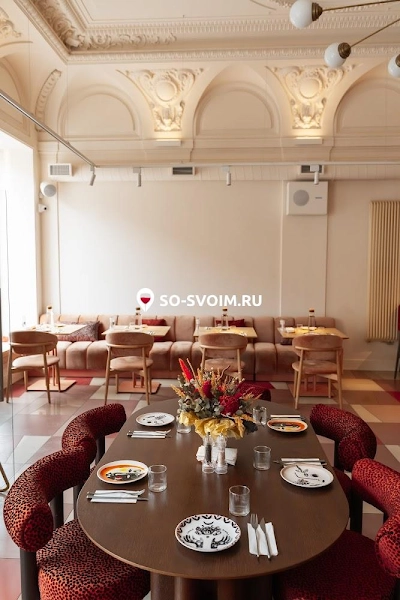 №20 ресторана 