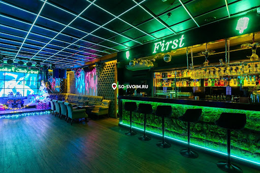 Фото №17 зала First