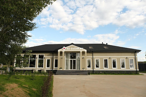 Фото №12 зала Шелепаново