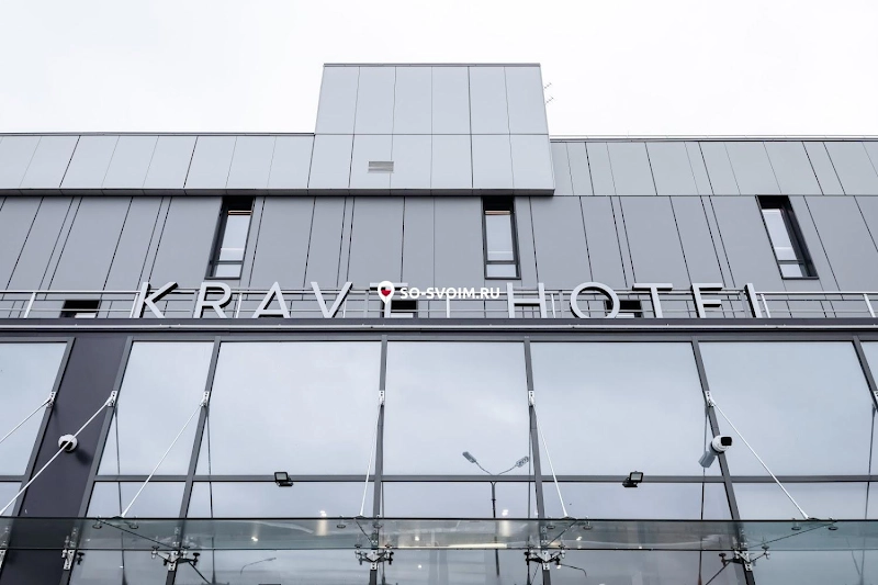 Фото №15 зала Конференц-зал