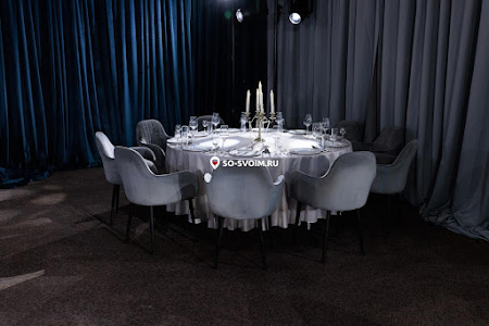 Фото №9 зала Зал "Курай Холл"