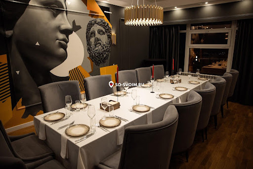 Фото №2 зала Строгов